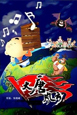 富二代网站啪啪精品